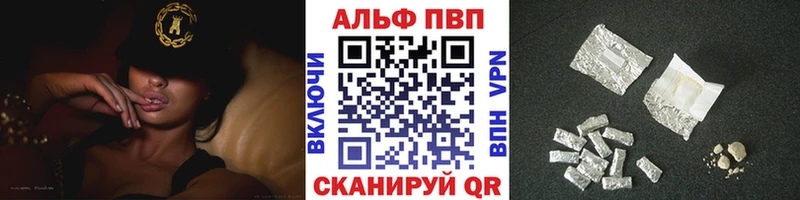 Что такое Великий Устюг COCAIN Alpha PVP Меф мяу мяу ГАШ Конопля