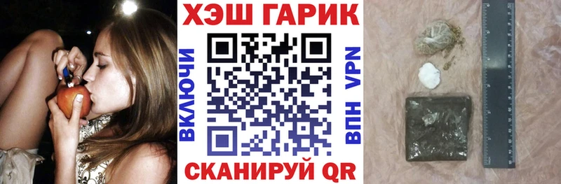 купить Великий Устюг ГАШИШ индика сатива
