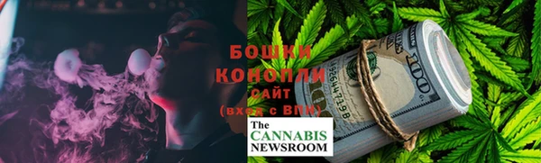 каннабис Белоозёрский