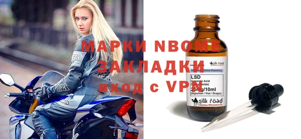 каннабис Белоозёрский