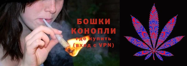 каннабис Белоозёрский