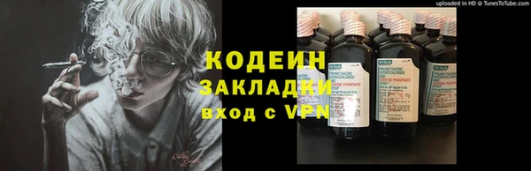 крисы Беломорск