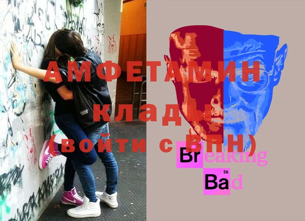 каннабис Белоозёрский