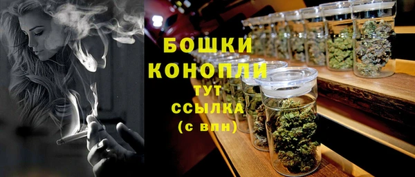 каннабис Белоозёрский