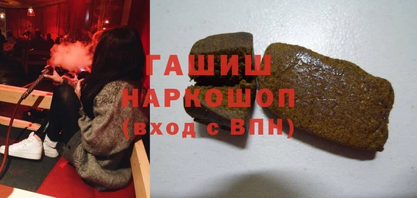 крисы Беломорск