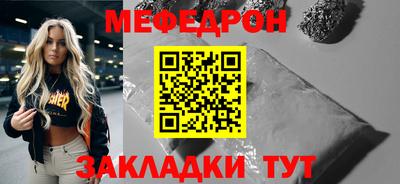 метадон Жуковский