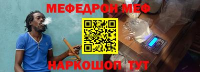 ALPHA PVP Заволжье