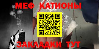 метадон Жуковский