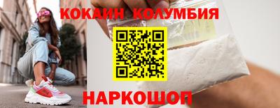 метадон Жуковский