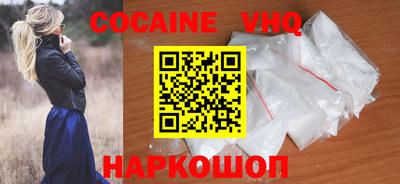 метадон Жуковский