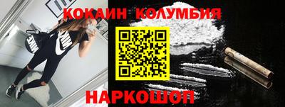 метадон Жуковский