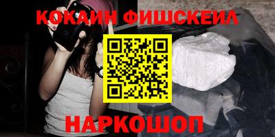 тгк Заводоуковск