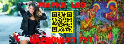метадон Жуковский