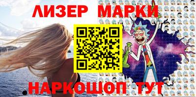 тгк Заводоуковск