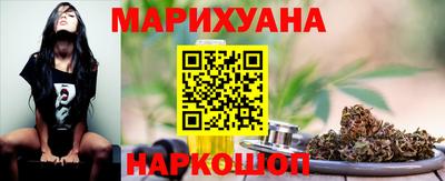 метадон Жуковский
