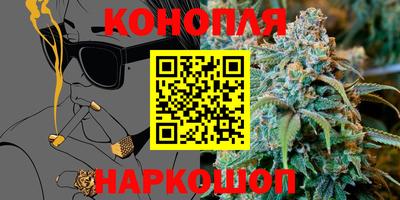 метадон Жуковский