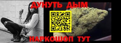 тгк Заводоуковск