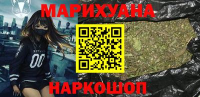 ALPHA PVP Заволжье