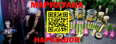 метадон Жуковский
