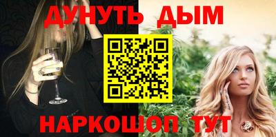 ALPHA PVP Заволжье