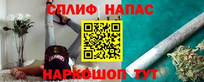 ALPHA PVP Заволжье