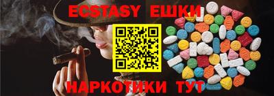метадон Жуковский