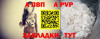 тгк Заводоуковск