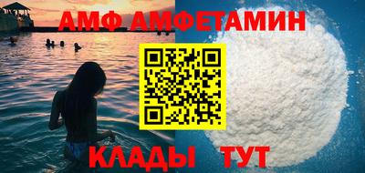 метадон Жуковский