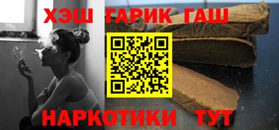 метадон Жуковский