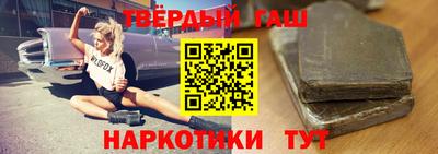 метадон Жуковский