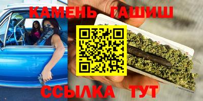 ALPHA PVP Заволжье