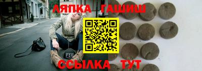 метадон Жуковский