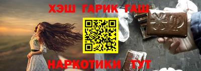 метадон Жуковский