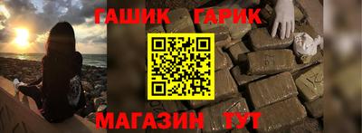ALPHA PVP Заволжье
