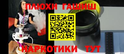 метадон Жуковский