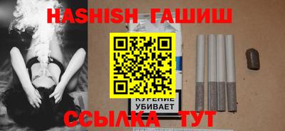 метадон Жуковский