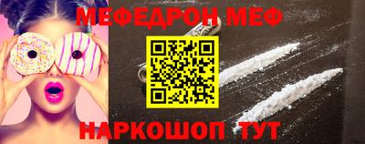 ALPHA PVP Заволжье