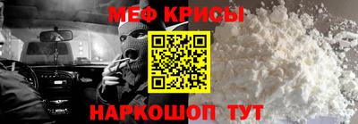 тгк Заводоуковск
