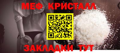 ALPHA PVP Заволжье