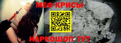 тгк Заводоуковск