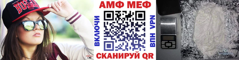 дарк нет клад  Великий Устюг  Первитин витя  где найти  