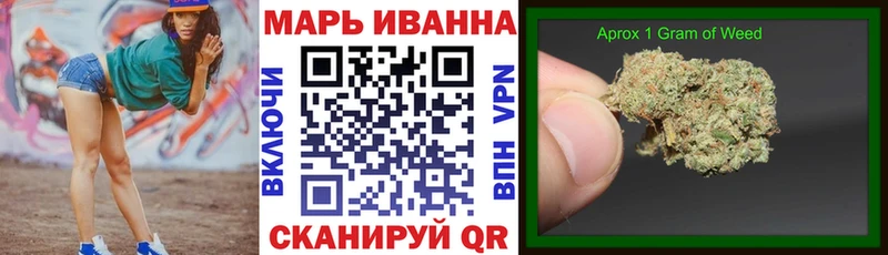 Конопля индика  купить   Великий Устюг 