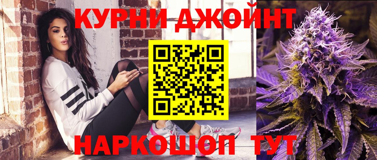 Шишки марихуана MAZAR  Каннабис MAZAR  Великий Устюг  Канабис сатива  Вход с VPN 
